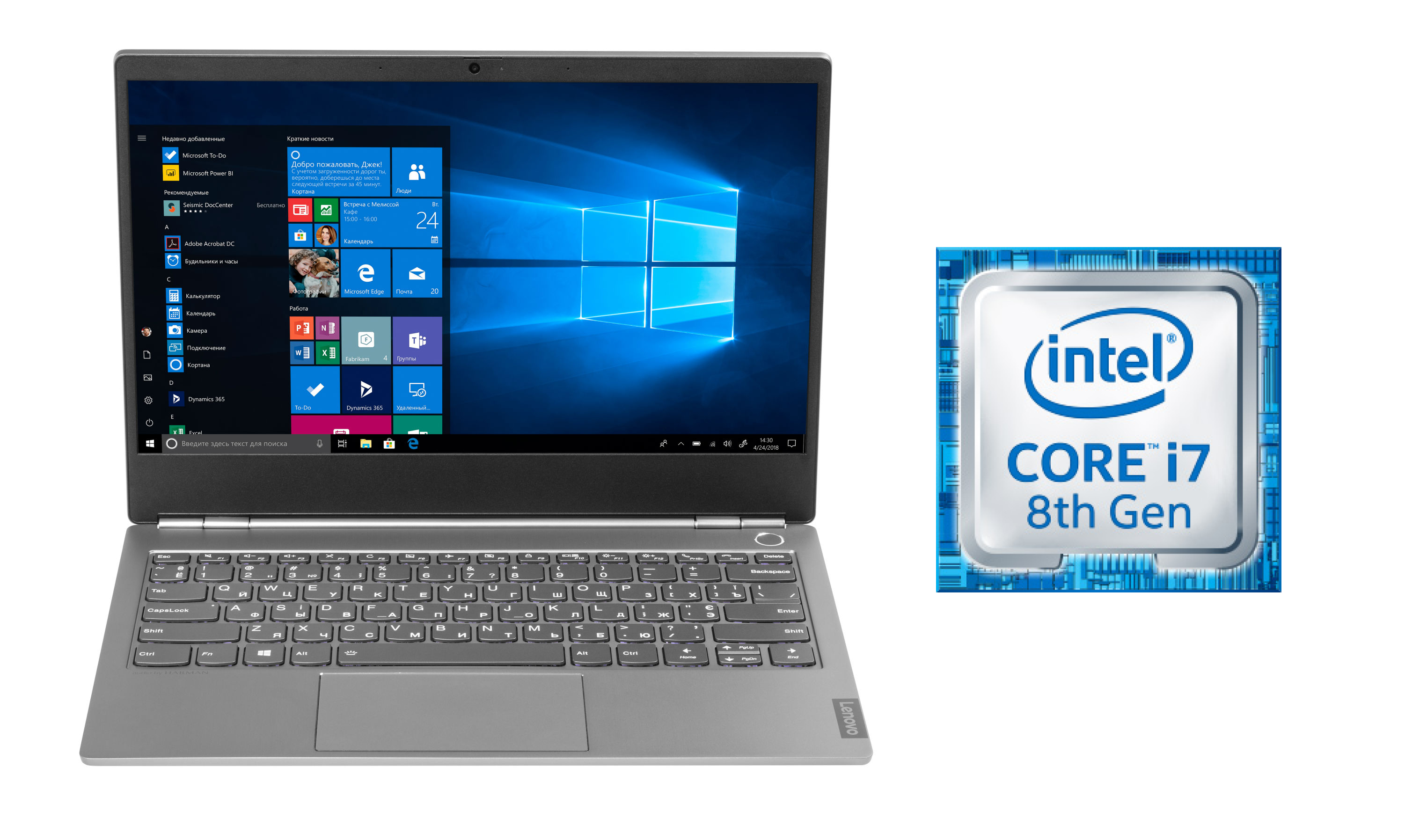 Ноутбук ThinkBook 13s-IWL Mineral Grey (20R90074RA) - купить в