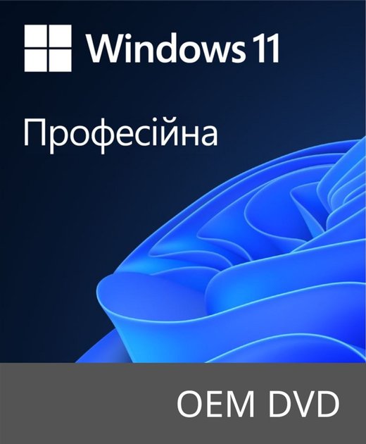 Операционная система Microsoft Windows 11 Pro 64-Bit Ukrainian OEI