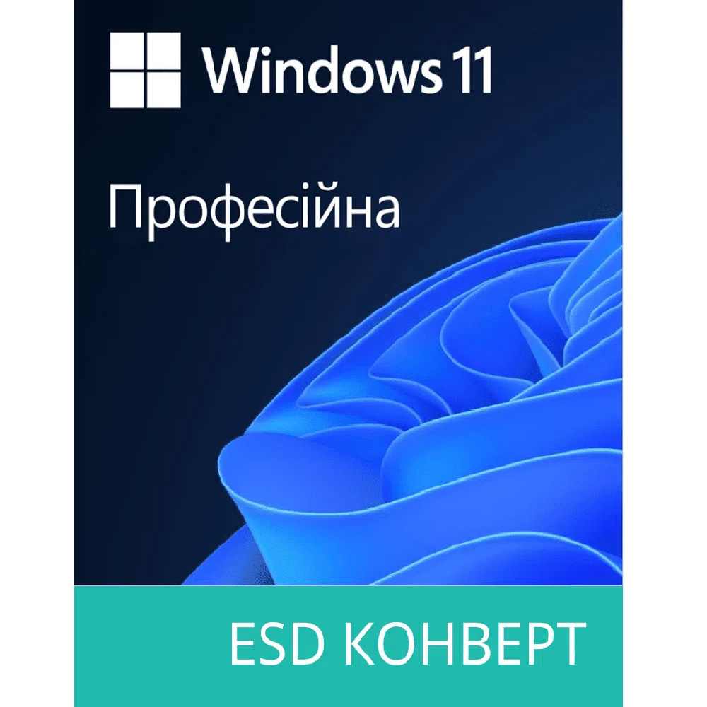 Операційна система Microsoft Windows 11 Pro 64-bit All Languages