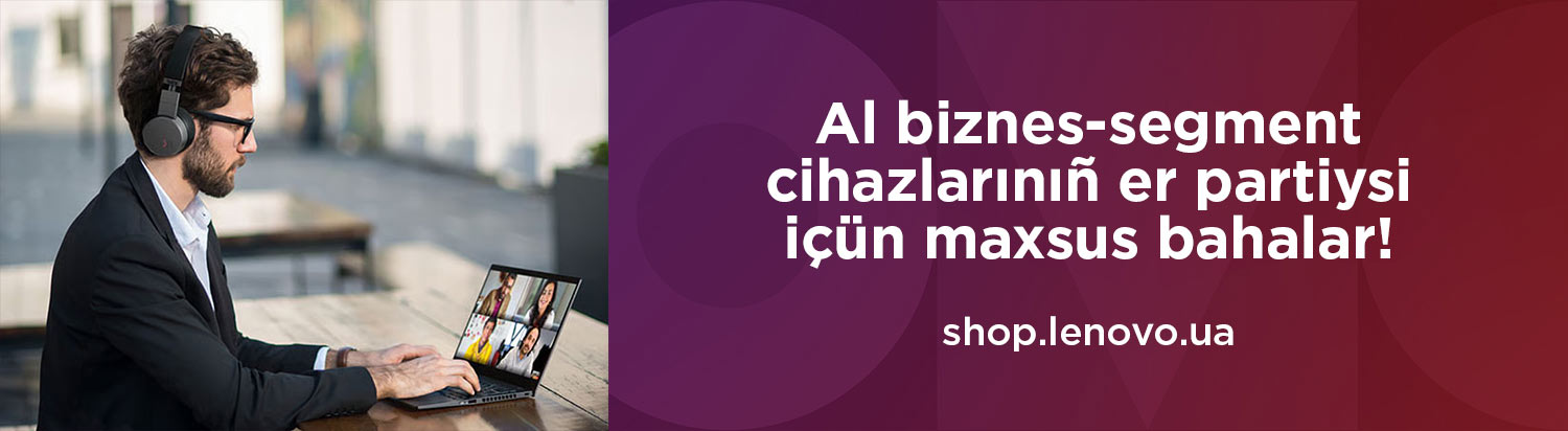 Пристрої для бізнесу