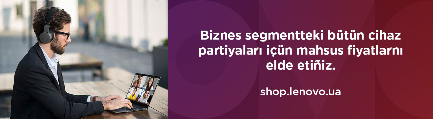 Пристрої для бізнесу