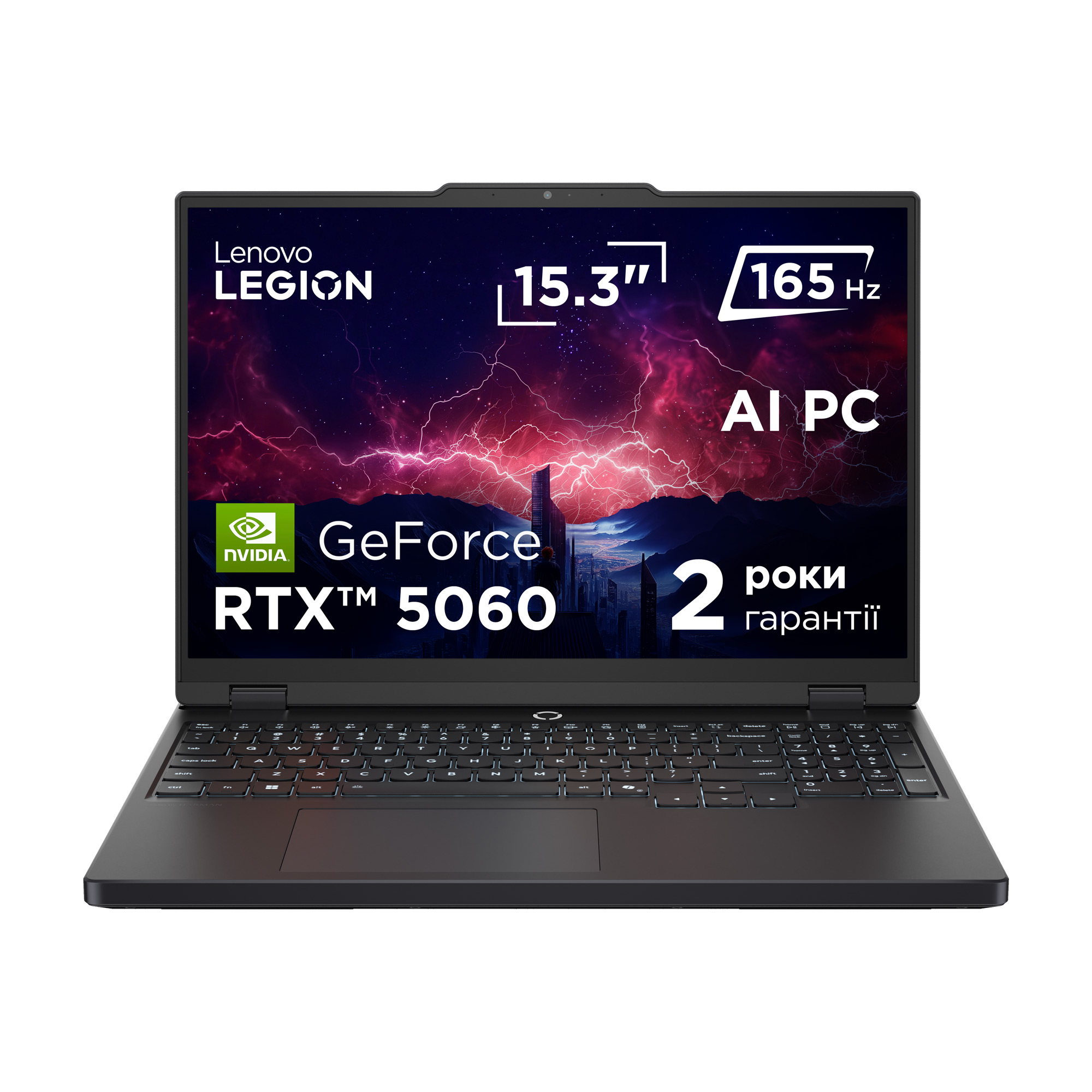 Ноутбук Lenovo Legion 5 15AHP10 NVIDIA® GeForce RTX™ 5060 Eclipse