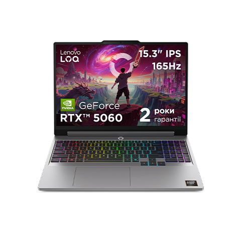 Ноутбук Lenovo LOQ 15AHP11 Luna Grey (83TN00BDRA)